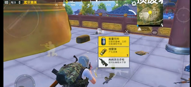 和平精英手游龙狮城钟怎么敲_和平精英中龙狮城钟如何敲响