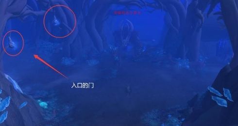 魔兽世界闪雾奔行者怎么获得_魔兽世界获取闪雾奔行者的方法大揭秘！