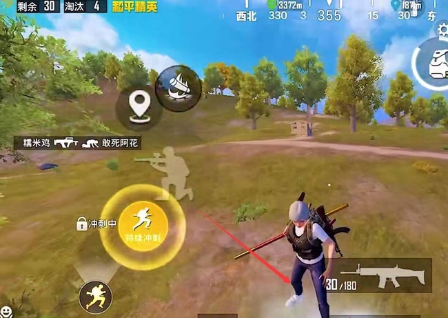 和平精英手游里的金箍棒怎么使用_和平精英金箍棒的使用攻略