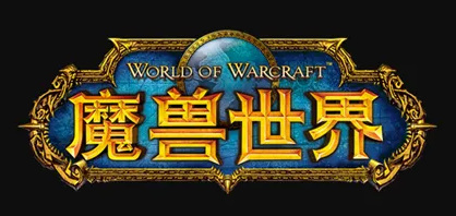 wow祖阿曼需要开门任务吗