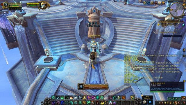 wow石质戒指怎么获得