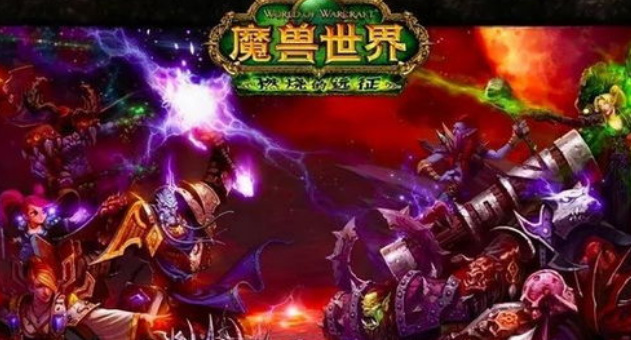 wow赛季服金币价格是多少