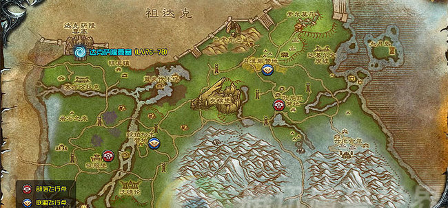 wow钓鱼375在哪里学