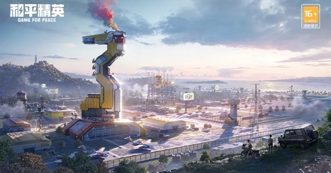 和平精英手游工卡有什么用