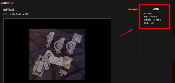 wow怎么快速0到70级_魔兽世界0到70级快速升级攻略