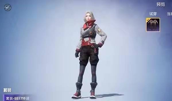 和平精英手游7赛季手册是什么皮肤