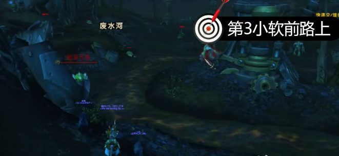 wow麦卡贡垃圾场机器人位置在哪_魔兽世界麦卡贡垃圾场机器人出现位置查询