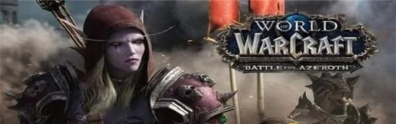 wow70级肩膀附魔在哪里学