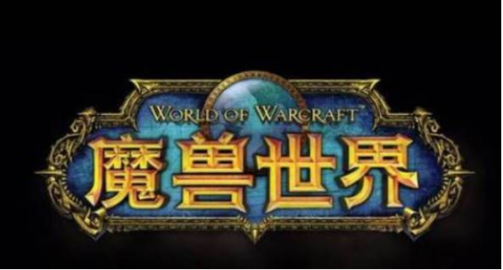 wow戒卫侍女怎么打