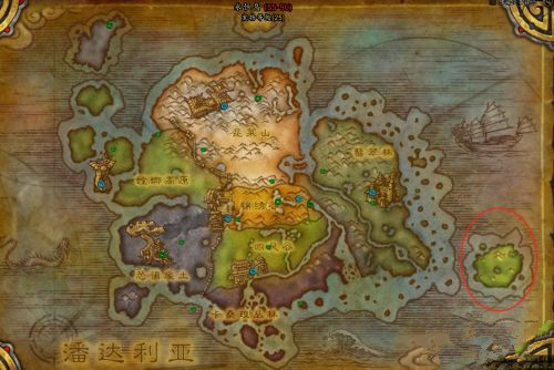 魔兽世界熊猫人时空漫游商人在哪_魔兽世界寻找熊猫人时空漫游商人的行踪