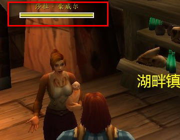 wow贵族的花园成就怎么做