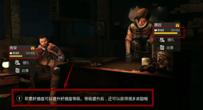 和平精英手游地铁逃生赛季更新会保留什么_和平精英地铁逃生赛季新内容曝光