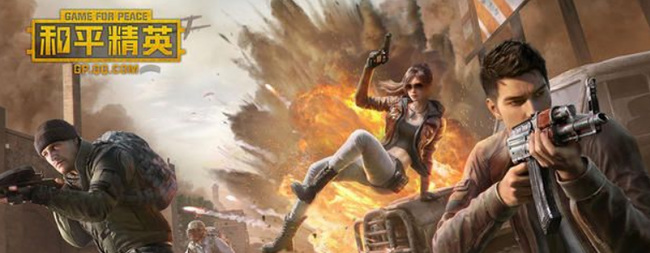 和平精英手游深海潜伏者套装值多少钱