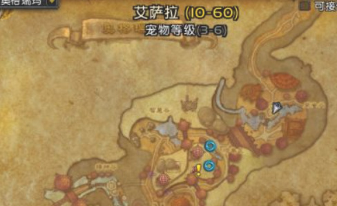 魔兽世界仲夏火焰节篝火位置在哪_魔兽世界仲夏火焰节篝火点位在哪里