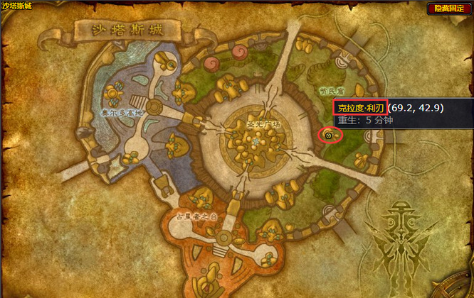 魔兽世界 tbc龙拳之锤哪里学_魔兽世界TBC如何获得龙拳之锤技能