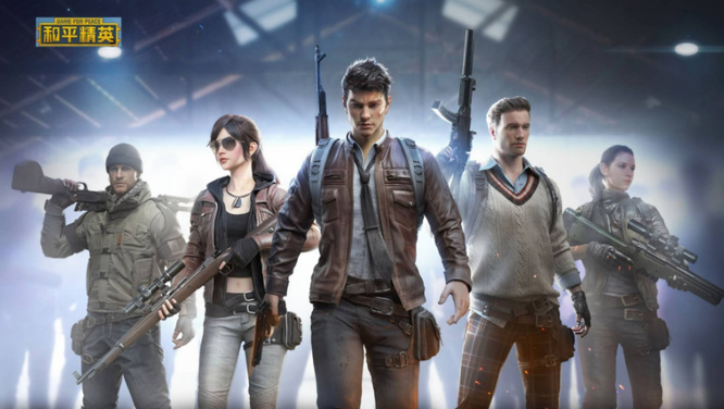 和平精英手游游戏账号斗鱼怎么绑定