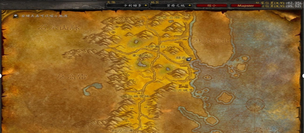 魔兽世界术士40级马任务怎么做_WOW术士如何完成40级马任务