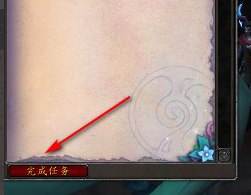 wow格鲁尔多少级能进_魔兽世界格鲁尔的等级限制是什么