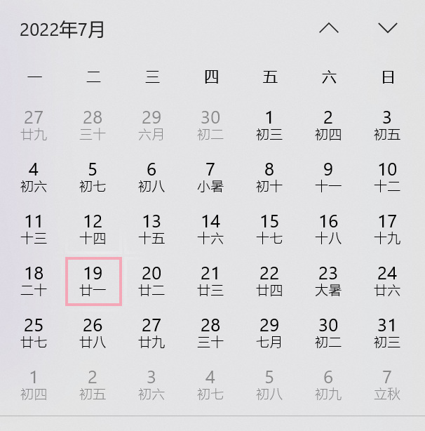 和平精英手游什么时候结束_和平精英赛季即将落幕！