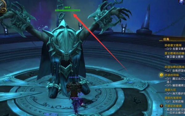 wow刻符者的回忆必掉吗_魔兽世界刻符者回忆录必掉吗