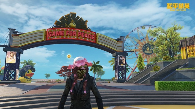 和平精英手游巅峰精英和无敌战神谁段位高