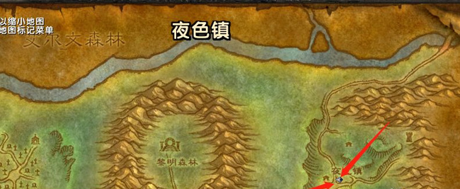 wow斯塔文的传说任务怎么做