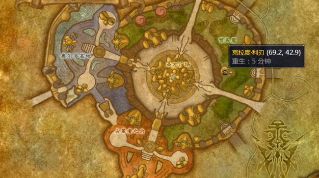 wow巨龙之击怎么做