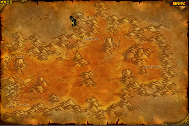 wow铁趾的护符在哪