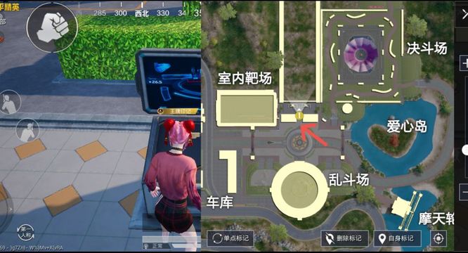 和平精英手游特训岛爆炸弓在哪里