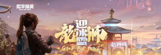 和平精英手游p90和狗杂哪个厉害_和平精英中P90和狗杂哪个更强大