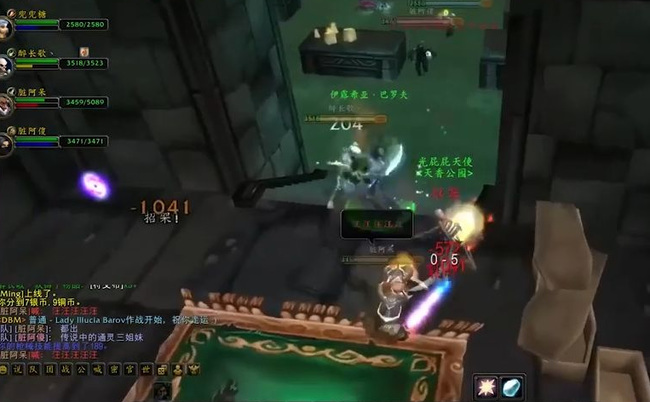 wow米拉之歌任务流程是什么_魔兽世界任务指南米拉之歌任务完全攻略