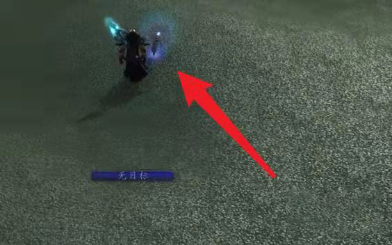 wow人畜无害任务在哪偷听_魔兽世界人畜无害任务藏身何处