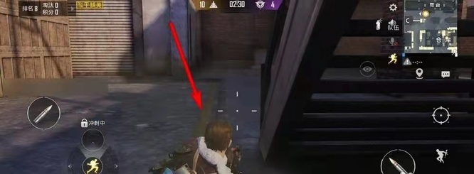 和平精英手游突变团竞怎么无限滑铲_和平精英突变模式团竞如何实现无限滑铲