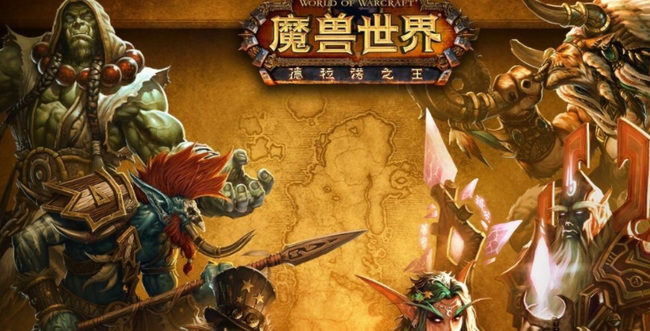魔兽60制皮分支哪个好