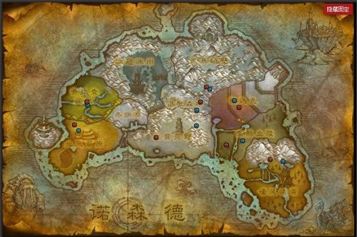 魔兽世界仲夏节火焰全部火焰位置坐标在哪_魔兽世界探寻仲夏节所有火焰位置