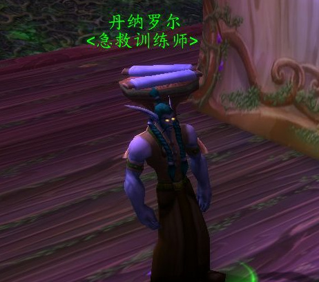 wow厚丝质绷带哪里学_魔兽世界如何学会制作厚丝质绷带