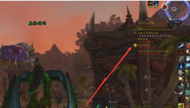 魔兽世界斯内维尔的账本怎么做_魔兽世界中如何为斯内维尔做账本