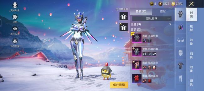 苍蓝魅影和绚金战神哪个好看_比较苍蓝魅影与绚金战神你更喜欢哪一个