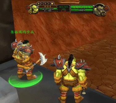 魔兽世界奥格瑞玛木材在哪买