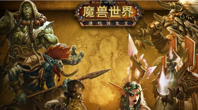 wow感恩节有什么活动