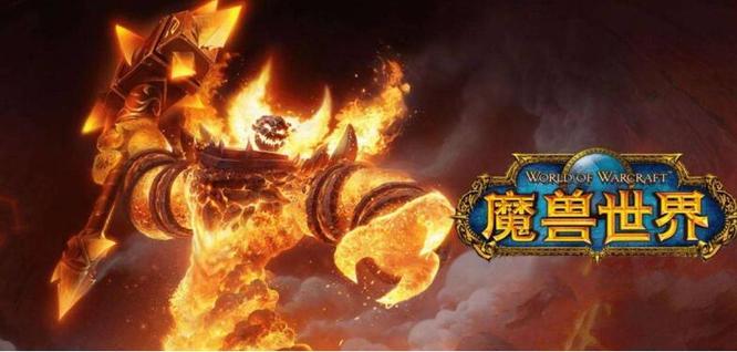 wowtbc大脚怎么自动跟随