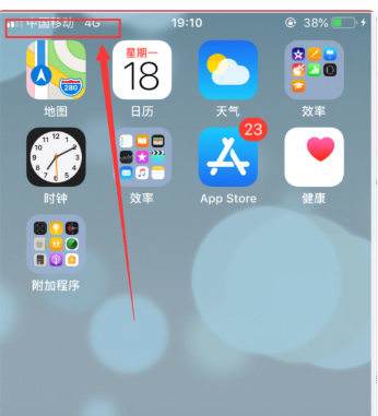 wow收不到短信验证码怎么办