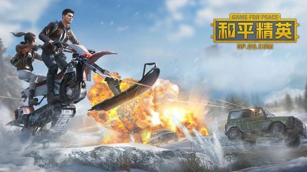 和平精英手游粽子手雷怎么获得