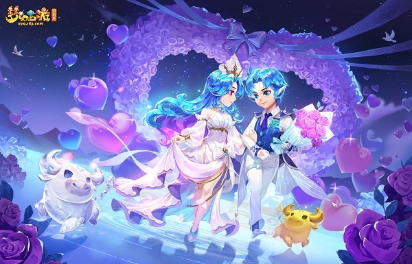 梦幻五折卖锦衣怎么弄