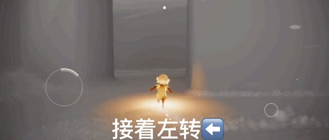 光遇手游预言山谷第二个试炼怎么过_光遇试炼山谷第二关攻略