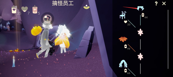 光遇手游万圣节猫猫头在哪里兑换_光遇万圣节猫猫头兑换地点