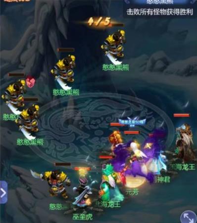 「梦幻西游」顽皮小妖怎么打_玩家必看梦幻西游中顽皮小妖的打法技巧！