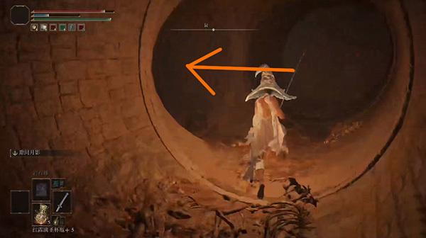 老头环癫火结局怎么完成_艾尔登法环揭开神秘序幕的结局