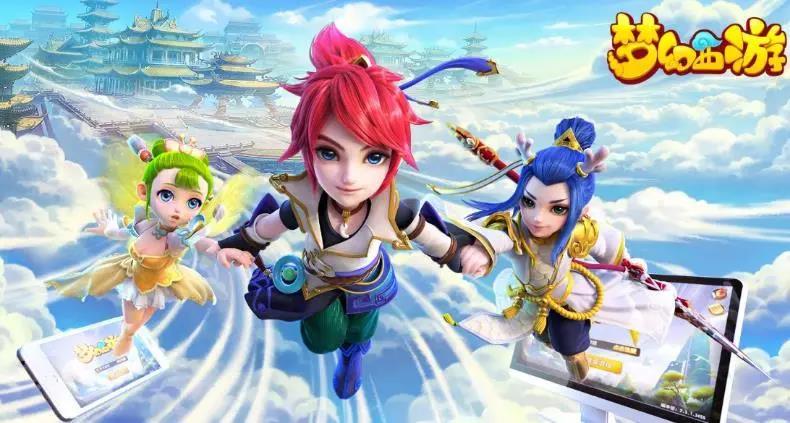 梦幻有哪些冷门商人_梦幻西游中哪些商人值得冷门关注