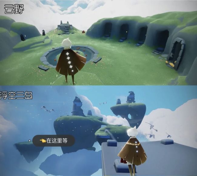 光遇手游地之灵刷不出来怎么办